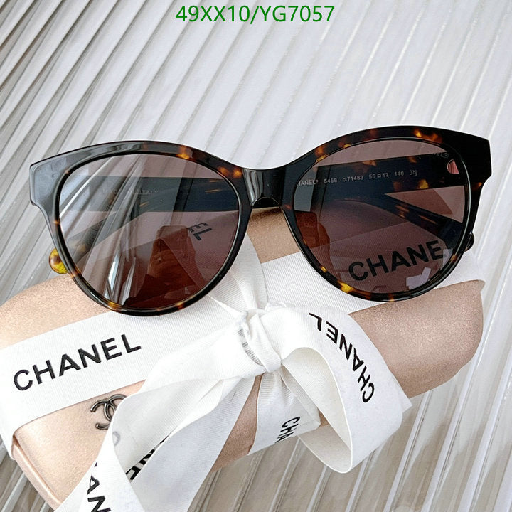 SAMC - CHL Glasses - 470