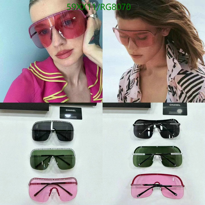 SAMC - CHL Glasses - 263