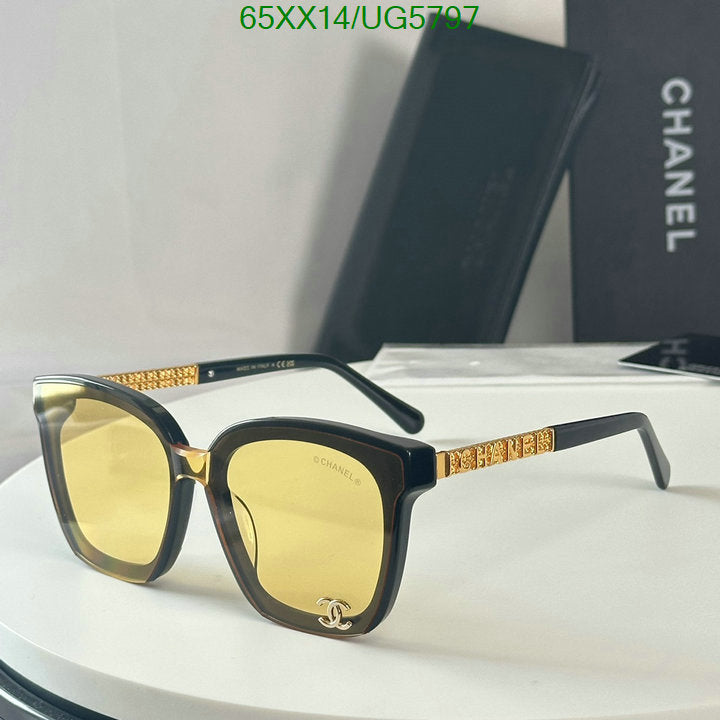 SAMC - CHL Glasses - 245