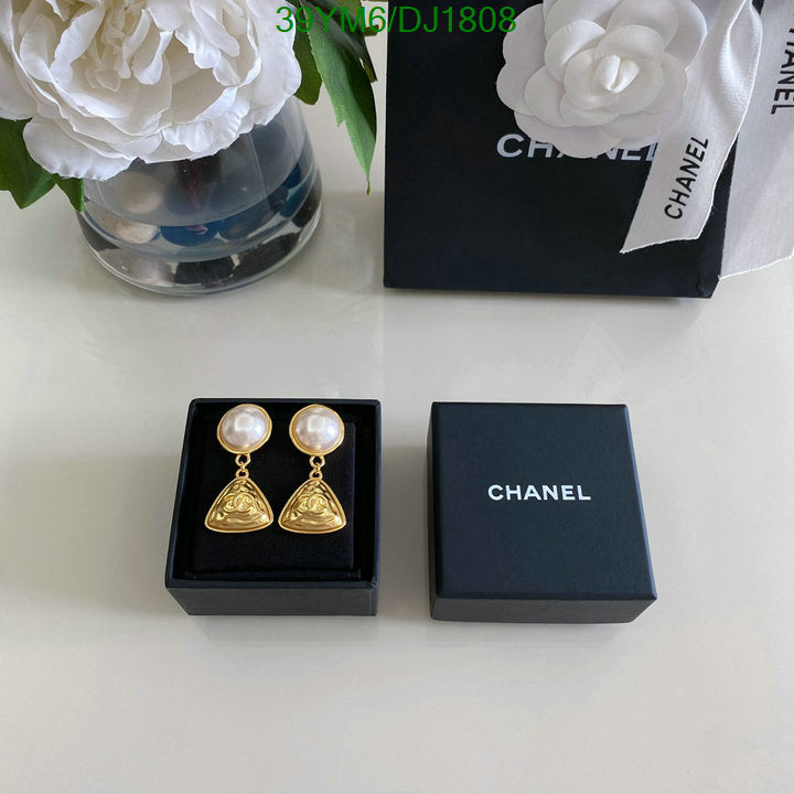SAMC - CHL Jewelry Earrings - 064
