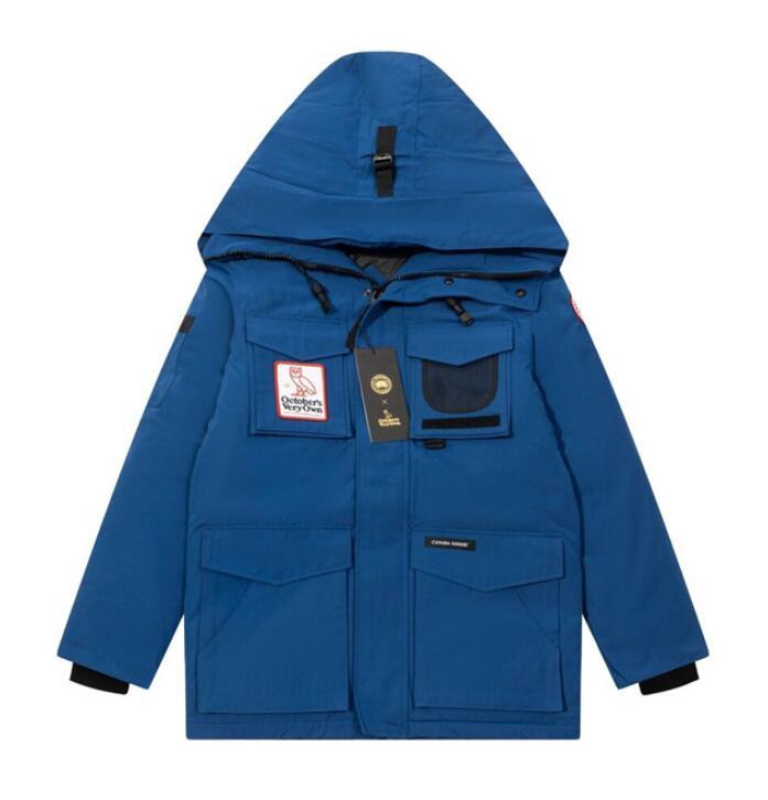SAMC - Mix Jackets - 380