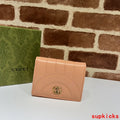Glami- - Mix Wallets - 011