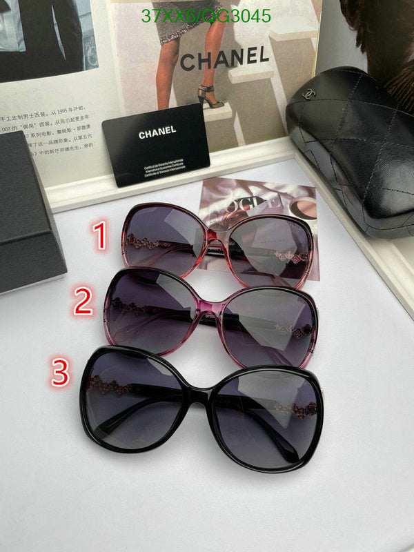 SAMC - CHL Glasses - 265