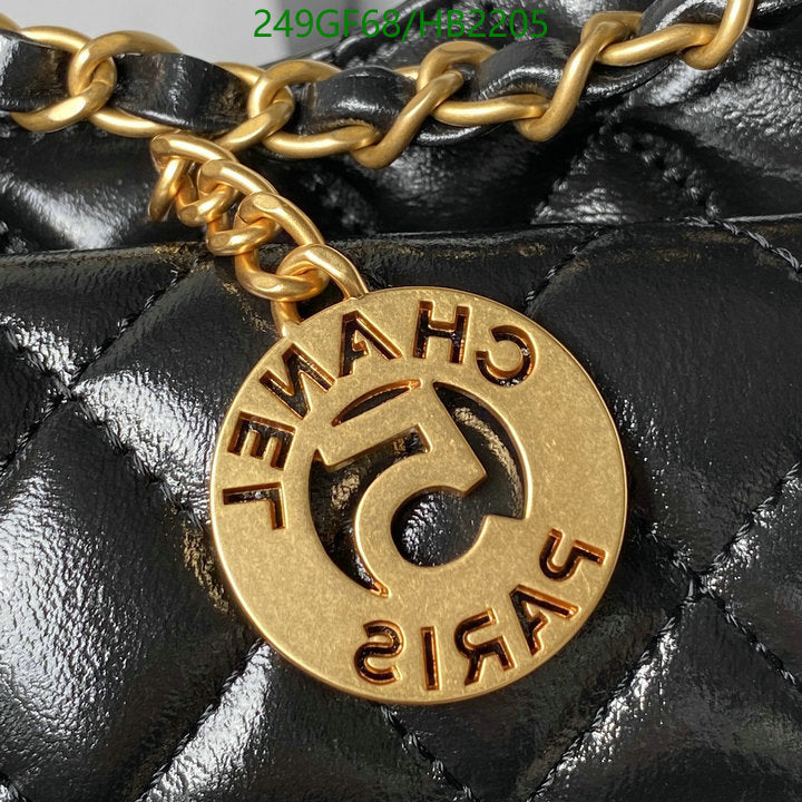 SAMC - CHL Bags - 223