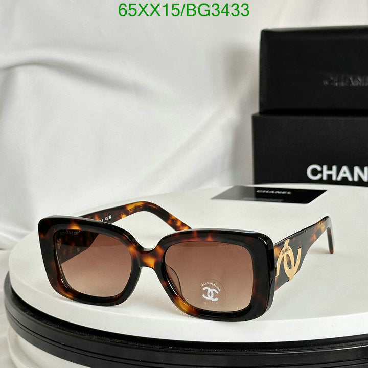 SAMC - CHL Glasses - 154