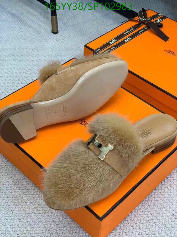 SAMC - HMS Women Shoes - 499