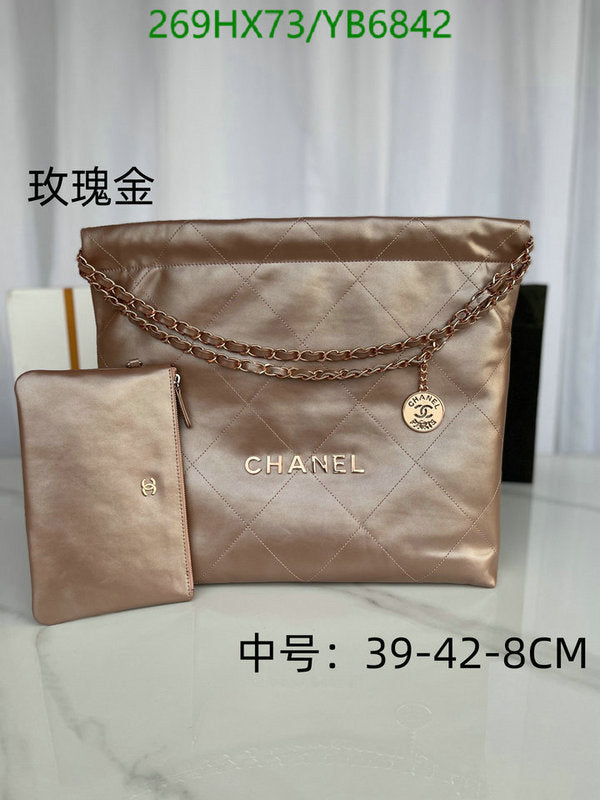 SAMC - CHL Bags - 763