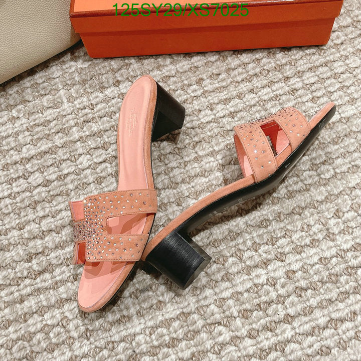 SAMC - HMS Women Shoes - 350