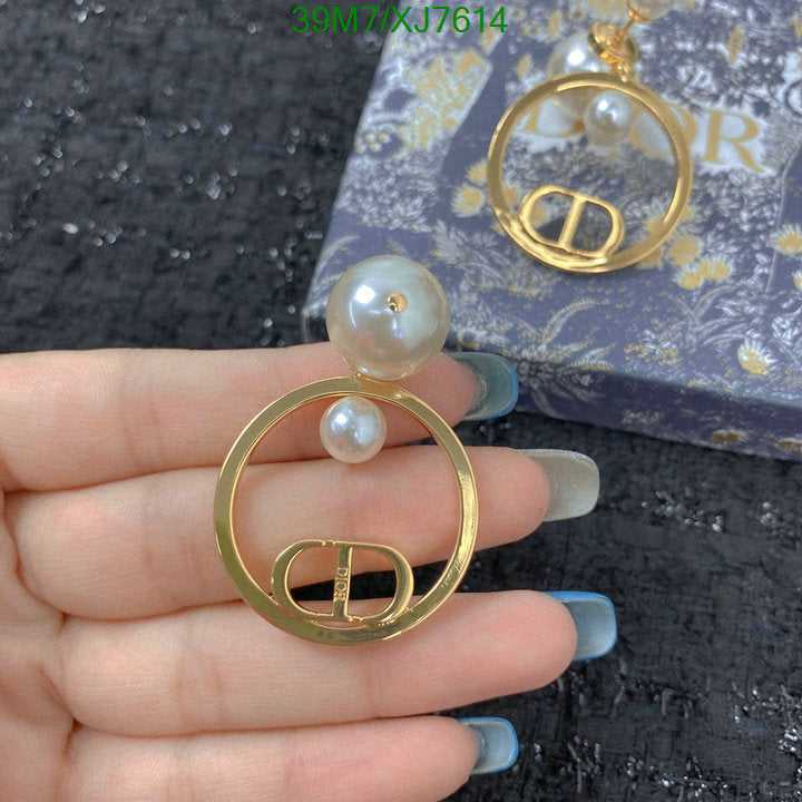 SAMC - DOR Jewelry - 230