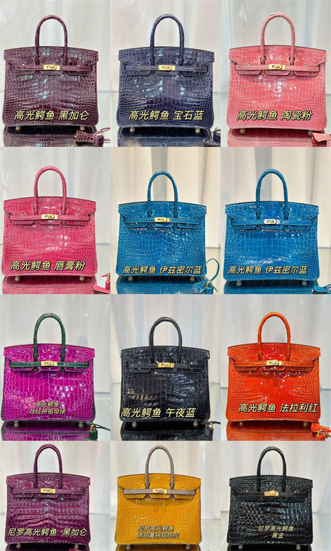 Glami - HMS Bags - 426