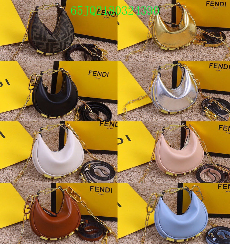 Glami - FDE Bags - 1767