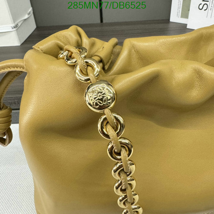 SAMC - LWO Bags - 030
