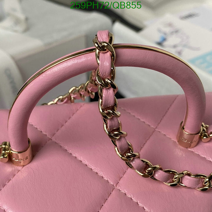 SAMC - CHL Bags - 352