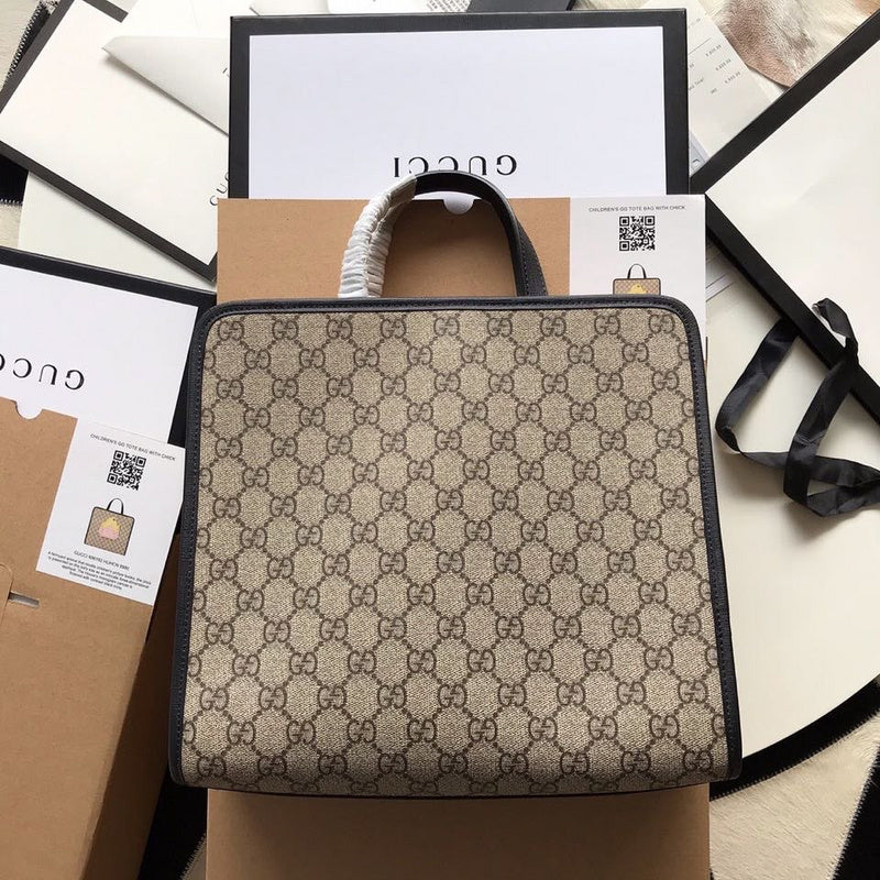 GUI2 Bags - Luxurious Bags  1273