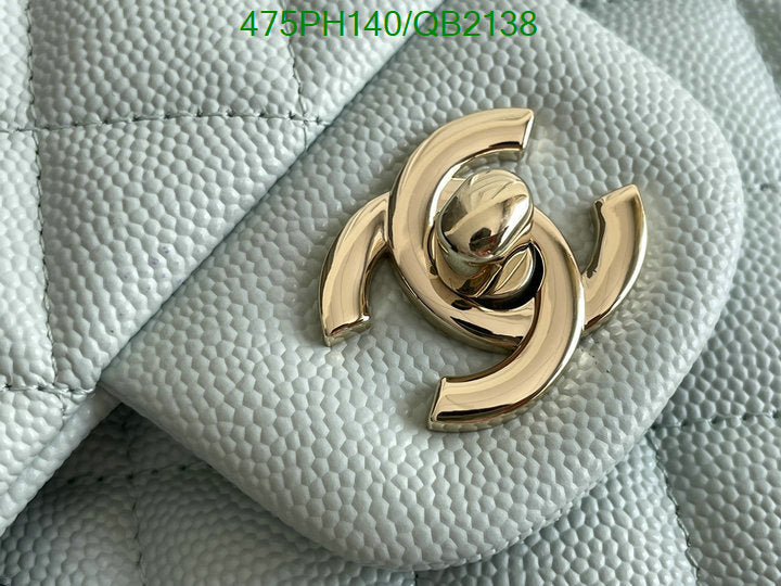 SAMC - CHL Bags - 506