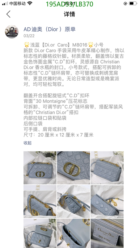 SAMCC - DOR Bags - 1380