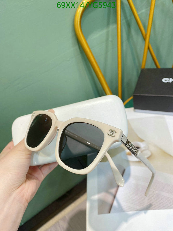 SAMC - CHL Glasses - 475