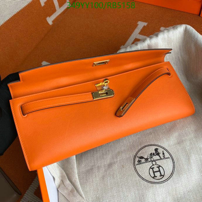 SAMC - HMS Bags - 300