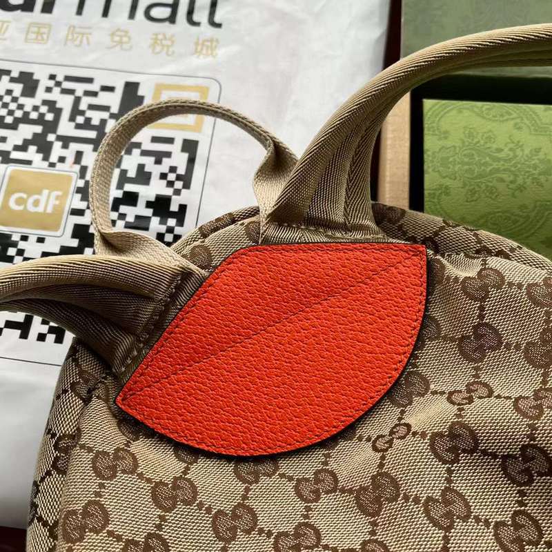 GUI2 Bags - Luxurious Bags  564