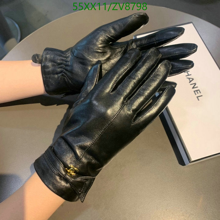 SAMC - CHL Gloves - 200