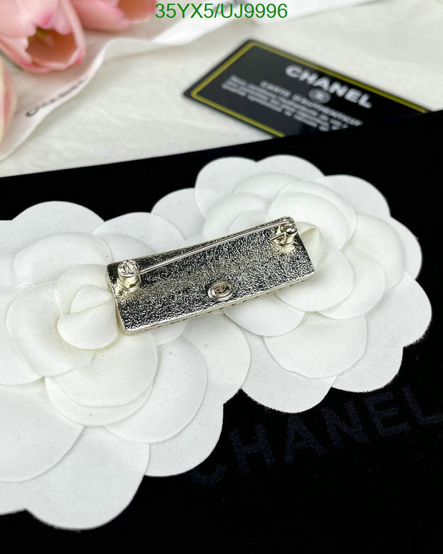 SAMC - CHL Jewelry Brooch - 046