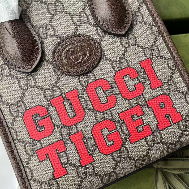 GUI2 Bags - Luxurious Bags  548