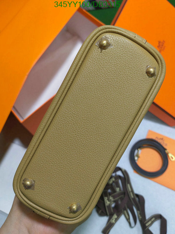 SAMC - HMS Bags - 299