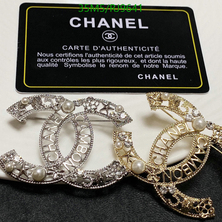 SAMC - CHL Jewelry Brooch - 181