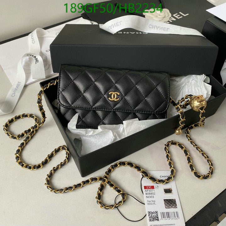 SAMC - CHL Bags - 216