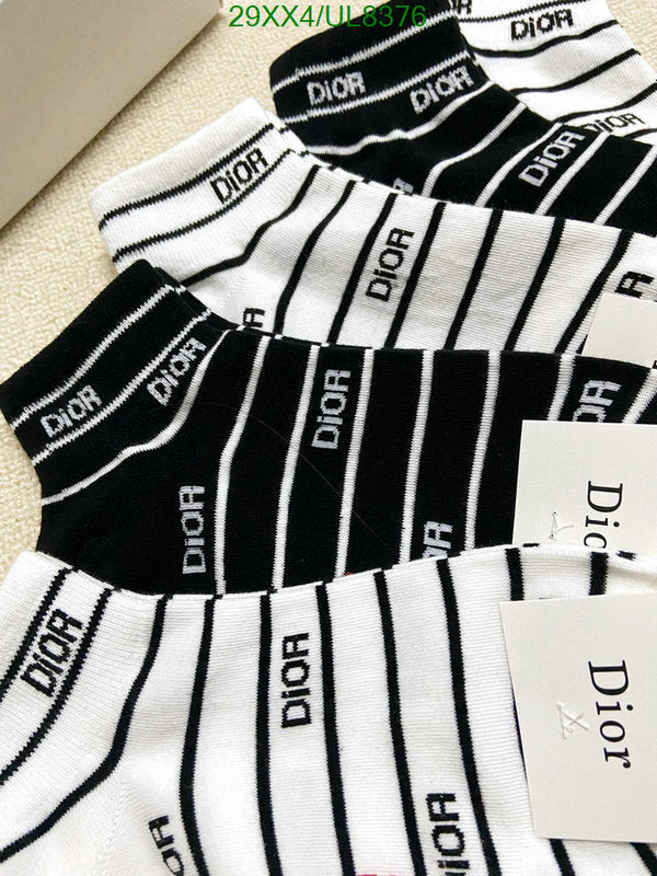 SAMC - DOR Socks - 042