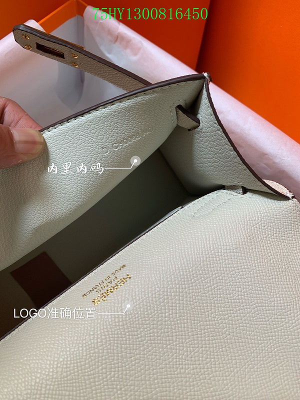 Glami - HMS Bags - 1294