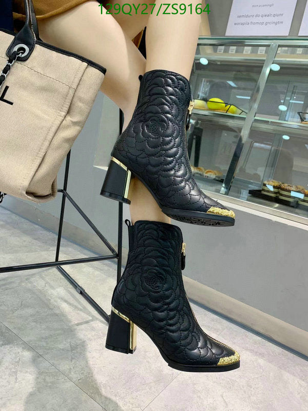 SAMC - CHL Women Boots - 192