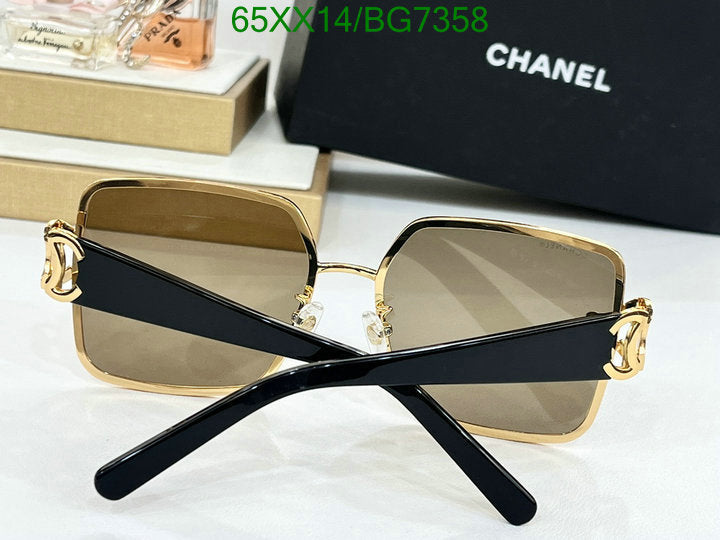 SAMC - CHL Glasses - 089
