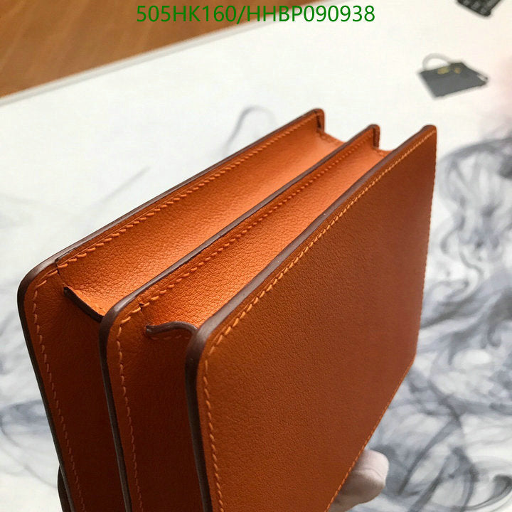 SAMC - HMS Bags - 505