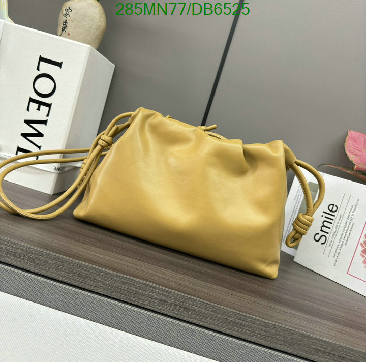 SAMC - LWO Bags - 030