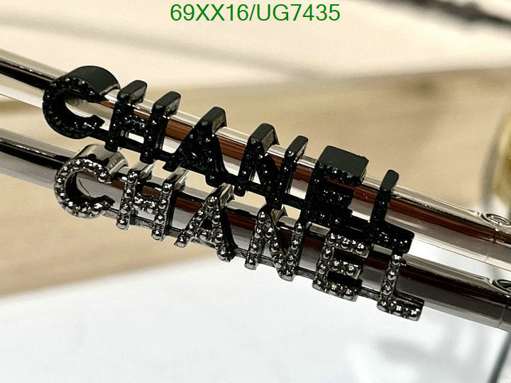 SAMC - CHL Glasses - 217