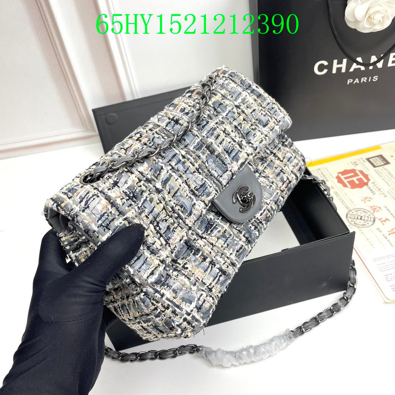 Glami - CHL Bags - 1713