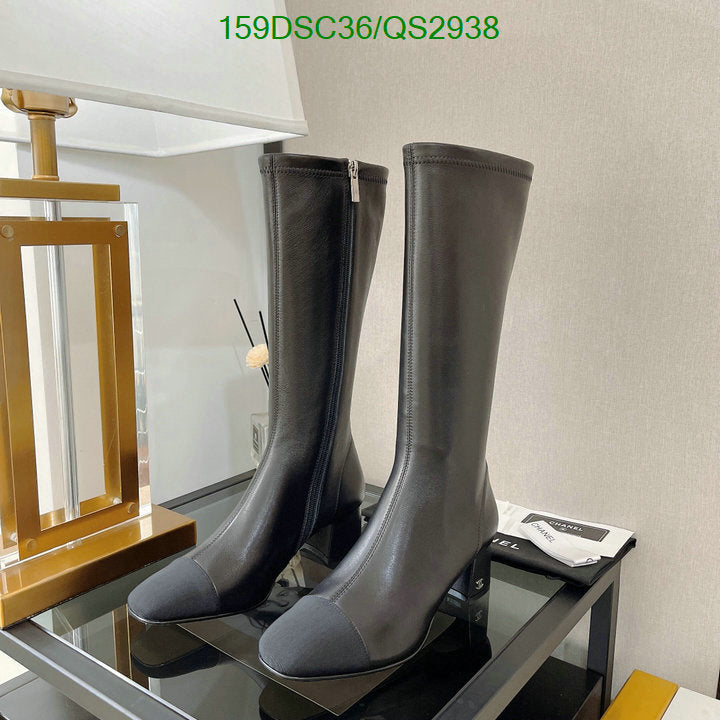 SAMC - CHL Women Boots - 345