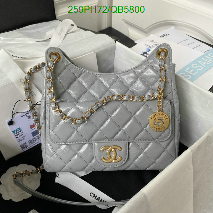 SAMC - CHL Bags - 549