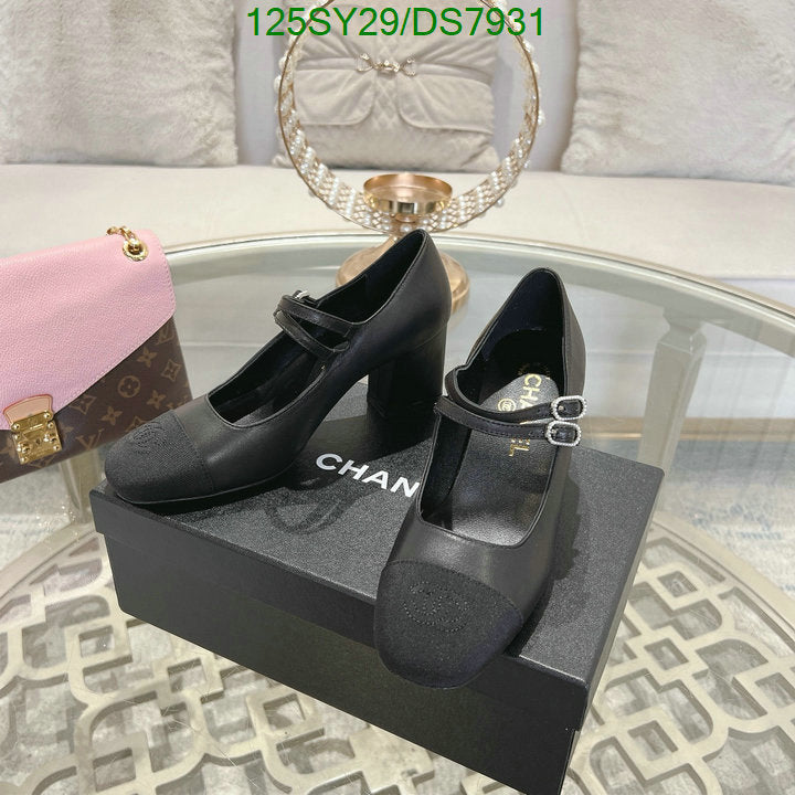 SAMC - CHL Women Shoes Ballet - 022