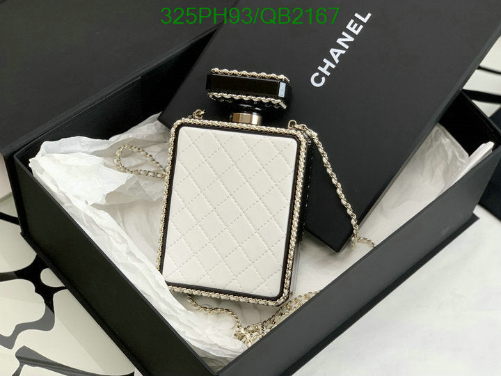 SAMC - CHL Bags - 464