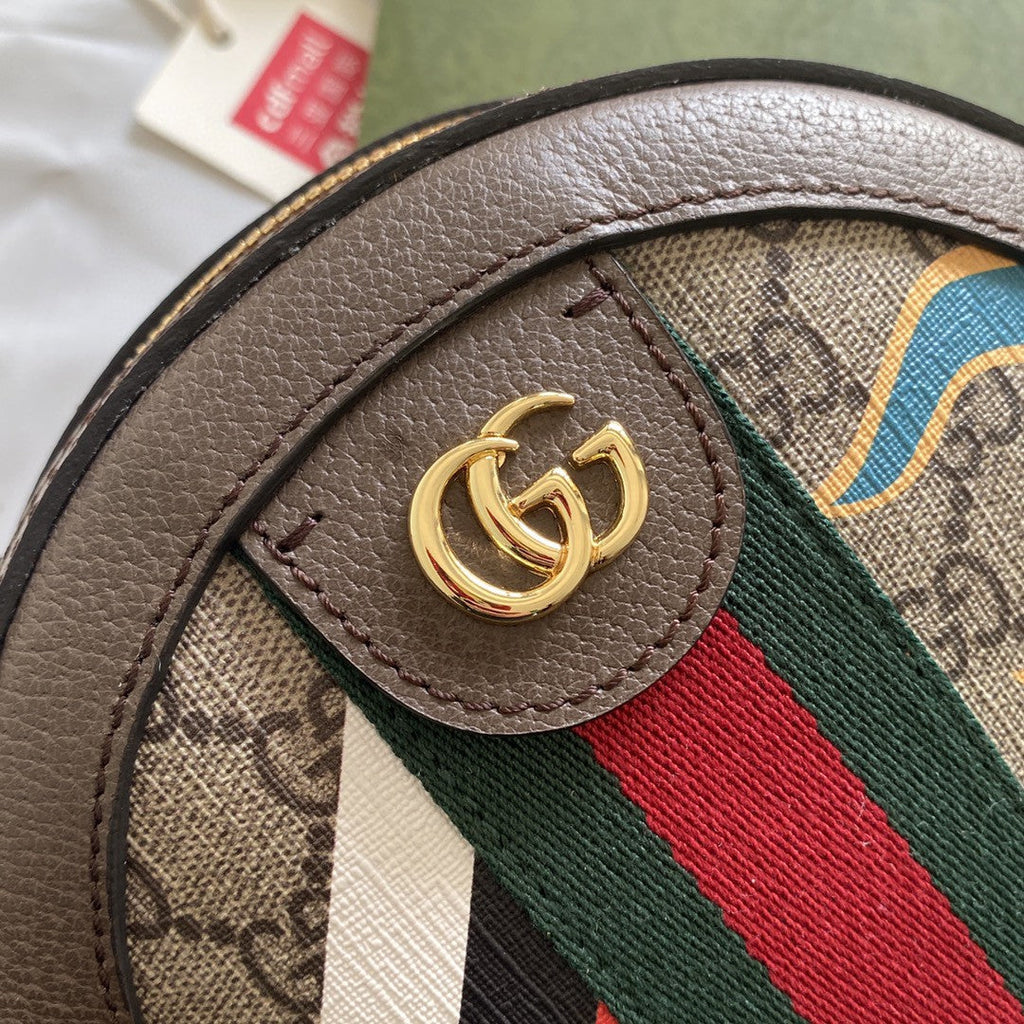 Glami Round Shoulder Bag With Double G Beige And Ebony Supreme Canvas With Stripes And GlamIames Print Brown For Women 7,5in/19cm Ã¢â‚¬Å½574978 UQHNE 9885
