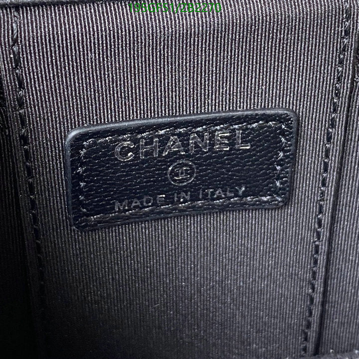SAMC - CHL Bags - 676