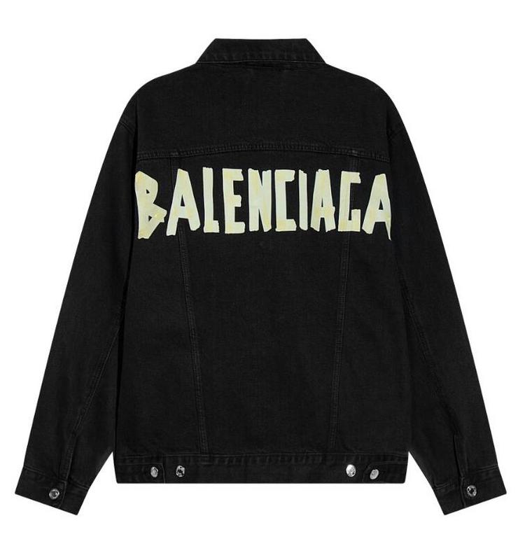 SAMC - Mix Jackets - 165