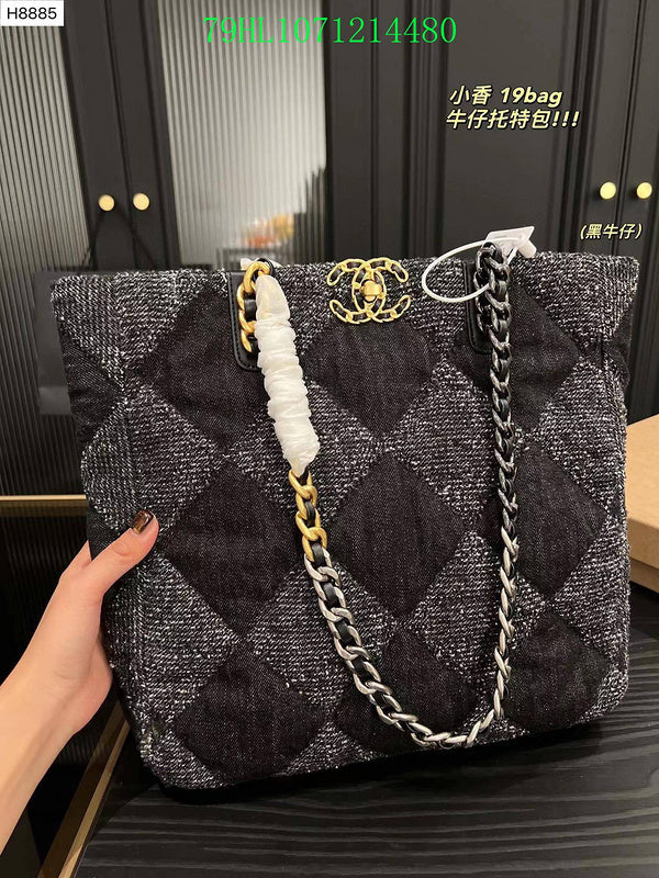Glami - CHL Bags - 1695