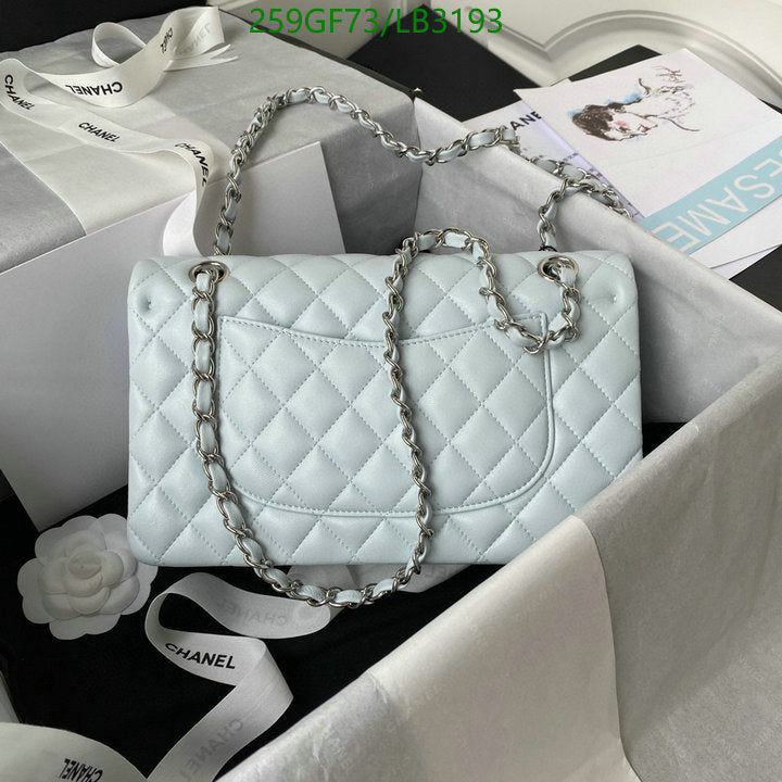SAMC - CHL Bags - 894