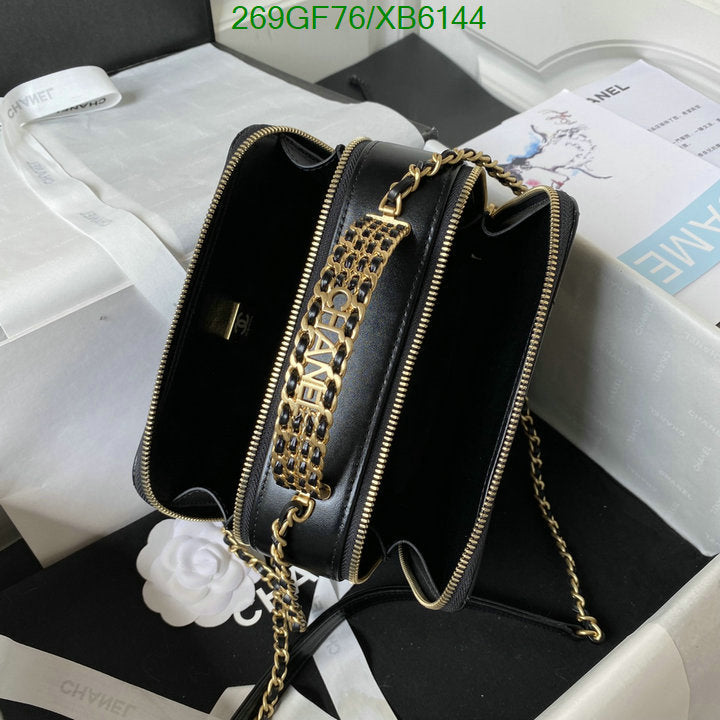 SAMC - CHL Bags - 798