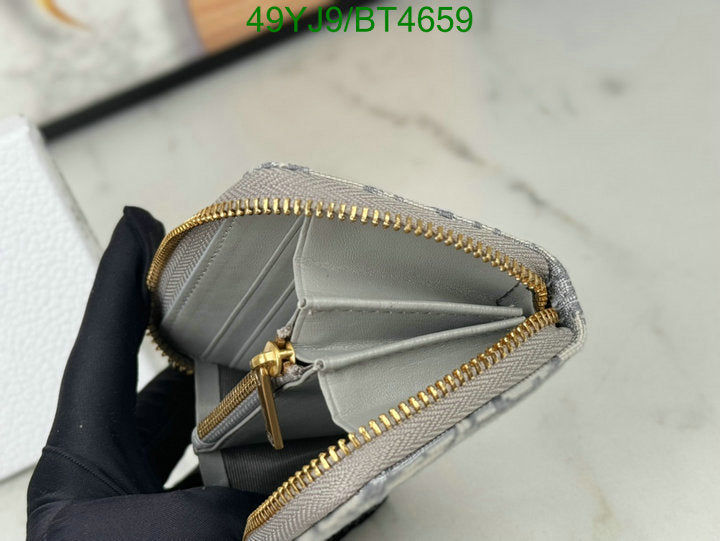 SAMC - DOR Wallets - 004
