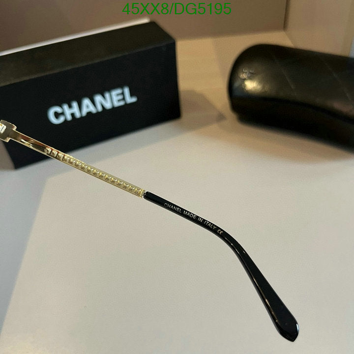 SAMC - CHL Glasses - 037