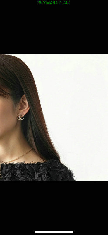 SAMC - CHL Jewelry - 194